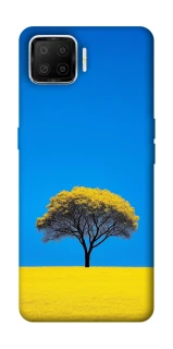 Чохол на Oppo A73 (2017) Field v2 фото 1 з 1