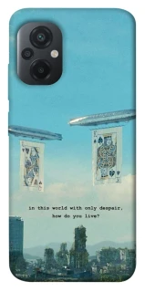 Чехол на Xiaomi Poco M5 Alice in Borderland ver.2 фото 1 из 1