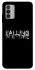 Чехол на Nokia G42 Falling In Reverse logo фото 1 Чехол на Nokia G42 Falling In Reverse logo фото 1 из 1