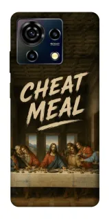 Чохол на ZTE Blade V50 Vita Cheat Meal фото 1 з 1