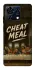 Чохол на ZTE Blade V50 Vita Cheat Meal фото 1 з 1