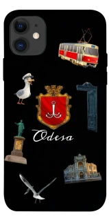 Чехол на Apple iPhone 11 (6.1") Odesa фото 1 из 1