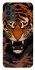 Чехол на Samsung Galaxy A13 4G cool tiger фото 1 из 1