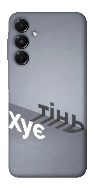 Чохол на Samsung Galaxy A16 4G/5G Тінь фото 1 з 1