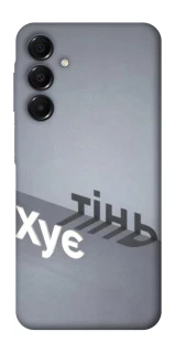 Чохол на Samsung Galaxy A16 4G/5G Тінь фото 1 з 1