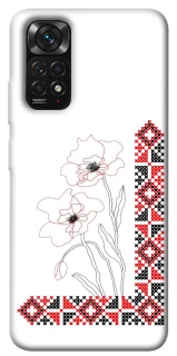 Чехол на Xiaomi Redmi Note 11 (Global) / Note 11S Вышиванка на смартфон фото 1 из 1