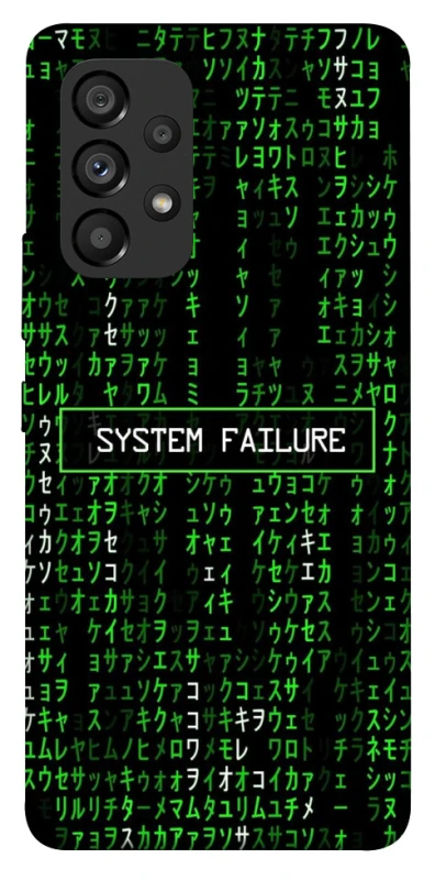 Чехол на Samsung Galaxy A53 5G Matrix system failure фото 1 из 1