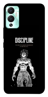 Чехол на Infinix Hot 12 Play Discipline фото 1 из 1