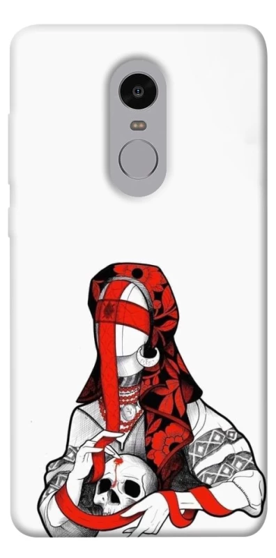 Чехол на Xiaomi Redmi Note 4X / Note 4 (Snapdragon) Мотанка Защитница рода фото 1 из 1