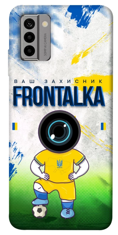 Чехол на Nokia G22 Фронталка №99 фото 1 из 1