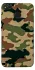 Чехол на Xiaomi Redmi 4X Camouflage v27 фото 1 из 1