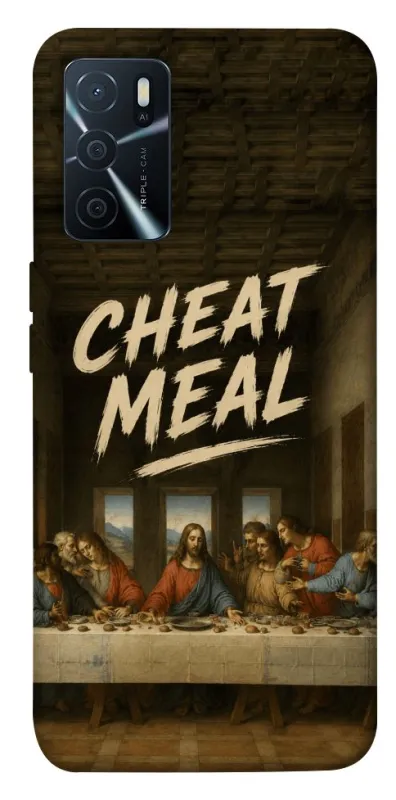 Чехол на Oppo A16s / A16 Cheat Meal фото 1 из 1
