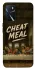 Чехол на Oppo A16s / A16 Cheat Meal фото 1 из 1