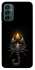 Чохол на Samsung Galaxy M23 5G Scorpio with Golden Triangle фото 1 з 1