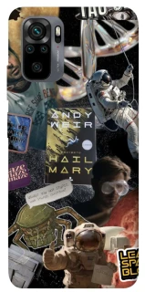 Чохол на Xiaomi Poco M5s Project Hail Mary ver.8 фото 1 з 1