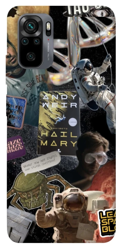 Чохол на Xiaomi Redmi Note 10 / Note 10s Project Hail Mary ver.8 фото 1 з 1