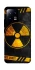 Чохол на Xiaomi 13 Radiation фото 1 з 1