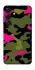 Чехол на Samsung Galaxy S26 Edge Camouflage v29 фото 1 из 1