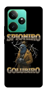 Чохол на Realme GT 7 Spioniro Golubiro фото 1 з 1