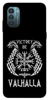Чехол на Nokia G21 Victory or Valhalla фото 1 из 1