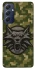 Чохол на Samsung Galaxy M54 5G Witcher фото 1 з 1