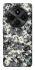 Чохол на Xiaomi Redmi A4 Camouflage v13 фото 1 з 1