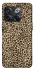 Чохол на OnePlus 10T Leopard Skin v2 фото 1 з 1