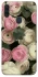 Чохол на Samsung Galaxy M11 Gardens фото 1 Чохол на Samsung Galaxy M11 Gardens фото 1 з 1