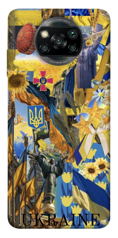 Чохол на Xiaomi Poco X3 NFC / Poco X3 Pro Ukraine style ver.8 фото 1 з 1