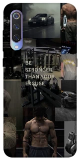 Чохол на Xiaomi Mi 9 Be stronger фото 1 з 1