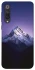 Чехол на Xiaomi Mi 9 SE Purple mountains фото 1 из 1