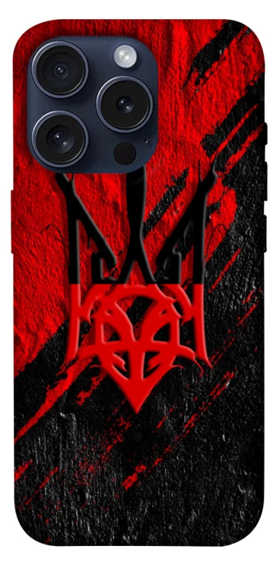 Чехол на Apple iPhone 15 Pro (6.1") Герб v17 фото 1 из 1