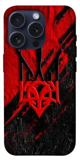 Чехол на Apple iPhone 15 Pro (6.1") Герб v17 фото 1 из 1