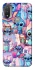 Чохол на Motorola Moto E20 Stitch ver.25 фото 1 з 1