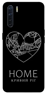 Чохол на Oppo A91 Кривий Ріг Home фото 1 з 1