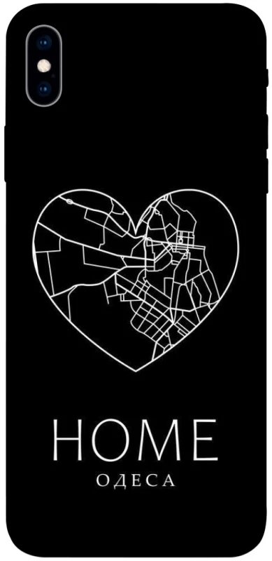 Чохол на Apple iPhone XS Max (6.5") Одеса Home фото 1 з 1