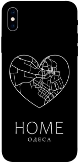 Чохол на Apple iPhone XS Max (6.5") Одеса Home фото 1 з 1