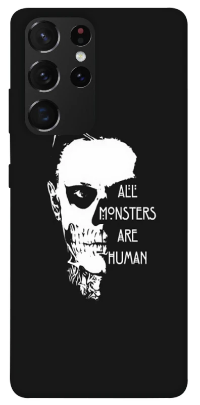 Чохол на Samsung Galaxy S21 Ultra All Monsters are Human фото 1 з 1