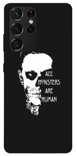 Чехол на Samsung Galaxy S21 Ultra All Monsters are Human фото 1 из 1