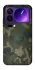 Чохол на Xiaomi 17 Pro Max camouflage v1 фото 1 з 1