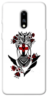 Чехол на OnePlus 7 Мотанка надежды фото 1 из 1