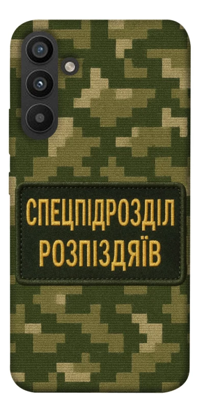 Чохол на Samsung Galaxy A34 5G Спецпідрозділ фото 1 з 1