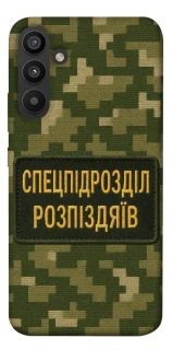 Чохол на Samsung Galaxy A34 5G Спецпідрозділ фото 1 з 1