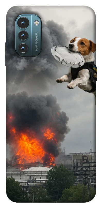 Чехол на Nokia G21 Moscow never sleeps ver.9 фото 1 из 1