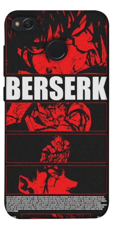 Чохол на Xiaomi Redmi 4X Berserk poster фото 1 з 1