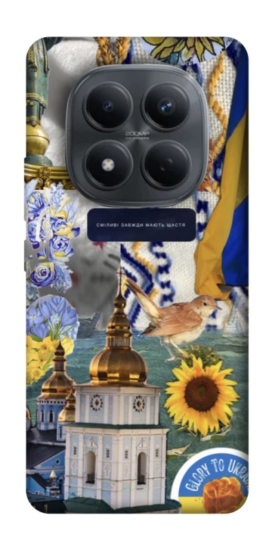 Чехол на Xiaomi Redmi Note 15 Pro 4G Ukraine style ver.5 фото 1 из 1