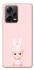 Чохол на Xiaomi Redmi Note 12 Pro 5G Sakura Bunny Solo фото 1 з 1