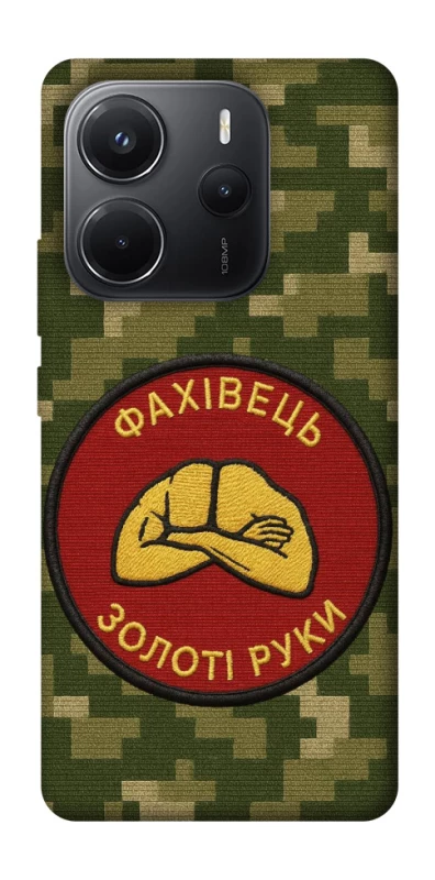 Чохол на Xiaomi Redmi Note 14 4G (Int. version) Фахівець фото 1 з 1