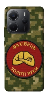 Чохол на Xiaomi Redmi Note 14 4G (Int. version) Фахівець фото 1 з 1