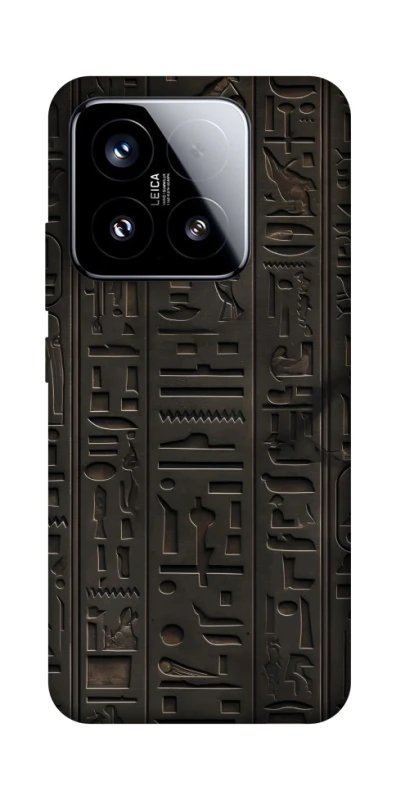 Чохол на Xiaomi 15 Hieroglyphs фото 1 з 1